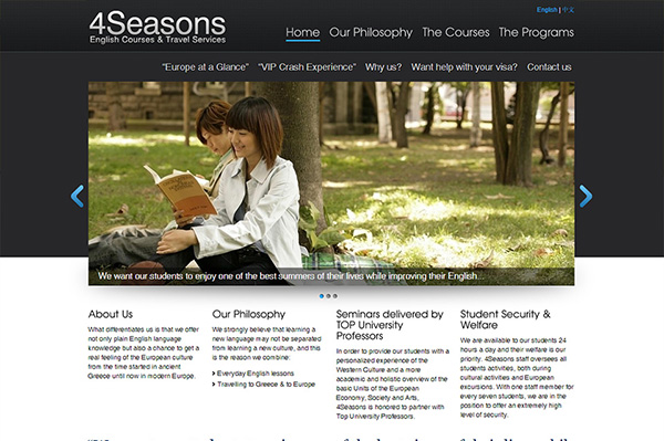 www.4seasonsenglishschool.com