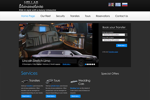 www.limousine.gr